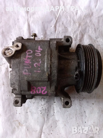 Компресор за климатик Фиат Пунто 1.2i бензин 2001г. , снимка 5 - Части - 50861106