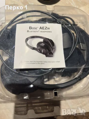 CIARE H06.2   + Bose AE2W, снимка 4 - Тонколони - 48230986