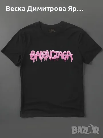 Дамски и мъжки тениски , снимка 11 - Тениски - 49873874