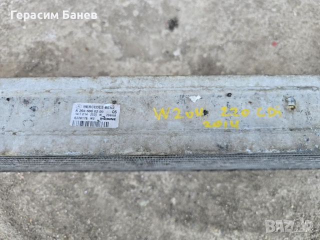 A2045000200 ИНТЕРКУЛЕР OEM MERCEDES W204 OM651 2014, снимка 3 - Части - 54277619