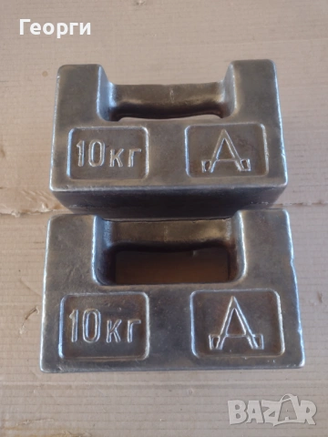 Теглилки за кантар, снимка 11 - Везни - 54109614