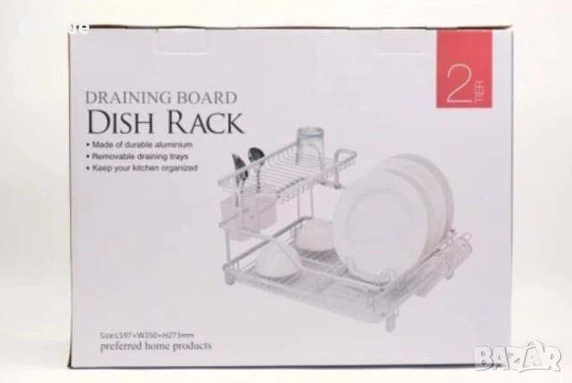 Сушилник за съдове с 2 нива и включена тава, снимка 3 - Други - 52853534
