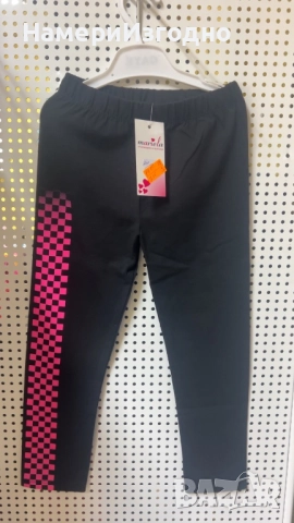 Детски клин