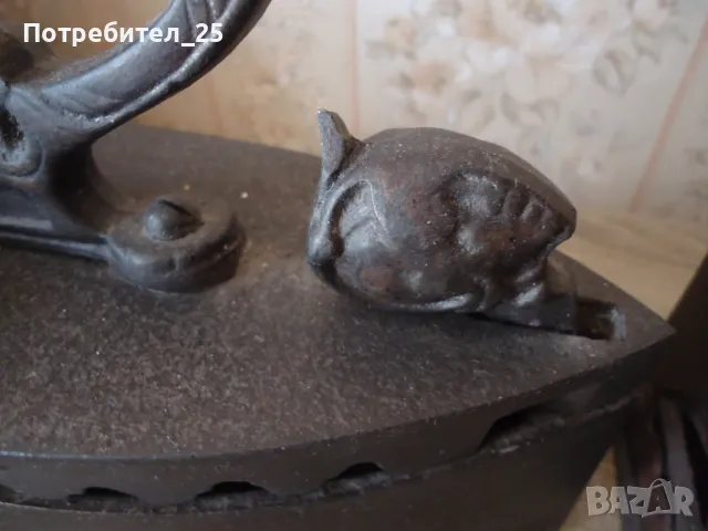 Ютии на жар, снимка 3 - Антикварни и старинни предмети - 50250757