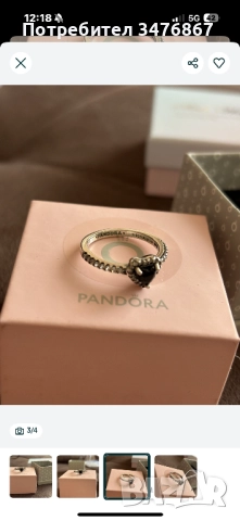 Дамски пръстен Pandora , снимка 3 - Пръстени - 52490583