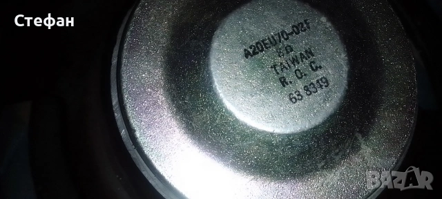 8 инчови басови говорители Pioneer работят си за гънки са, снимка 9 - Тонколони - 54051179