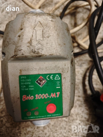 Водни помпи различни  многостъпални центробежни , снимка 14 - Водни помпи - 54084295