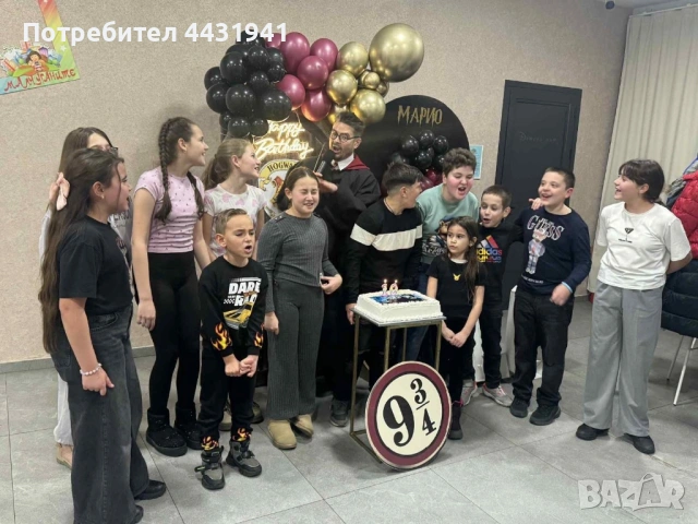 Аниматор - Хари Потър, снимка 5 - Аниматори, танцьори, статисти… - 53413243