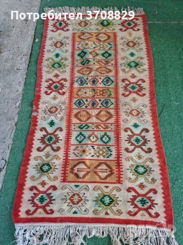 Чипровска пътека 