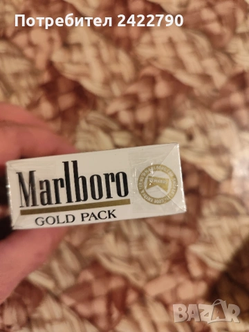 Стари цигари Marlboro , снимка 3 - Колекции - 53227274