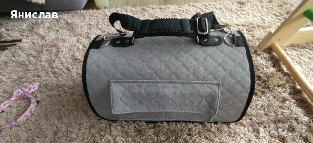 Чанта за куче или котка