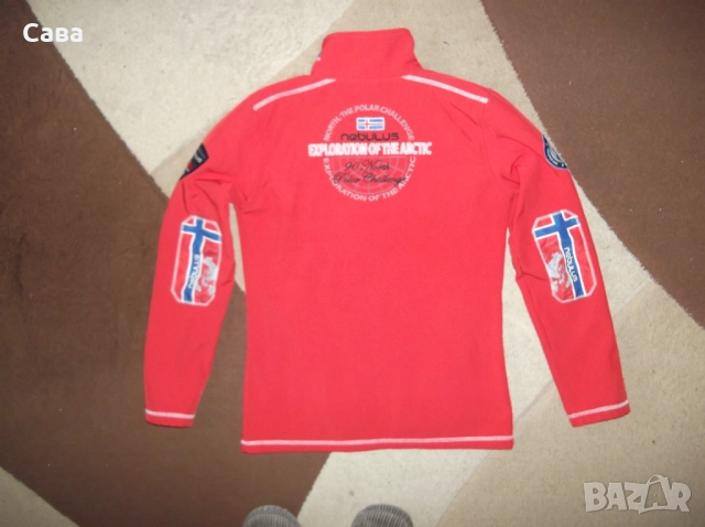 Софтшел и горнище NEBULUS  дамски,С-М /червен,черен/, снимка 11 - Спортни екипи - 38738317