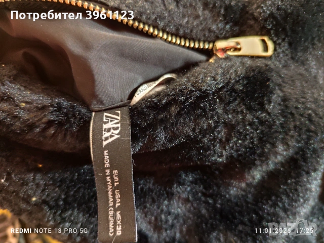 Дамски якета на разпродажба , снимка 7 - Якета - 53653613