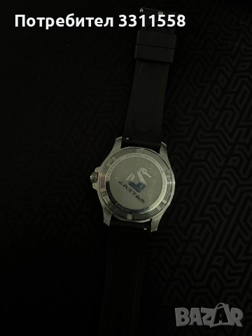 Tissot Seastar Quartz - Гаранционен, снимка 4 - Мъжки - 53537465