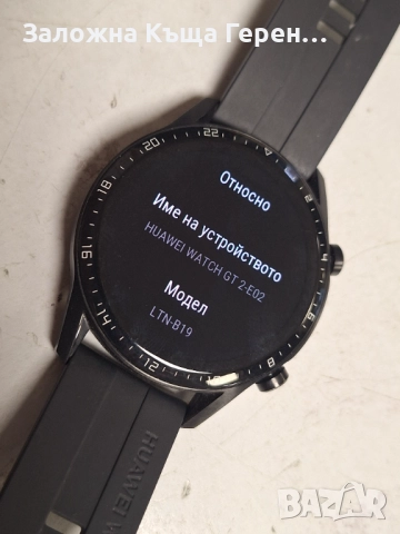 Смарт часовник Huawei watch 2 , снимка 4 - Смарт часовници - 51984489