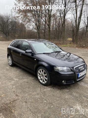 Audi A3 S-line , снимка 3 - Автомобили и джипове - 45545281