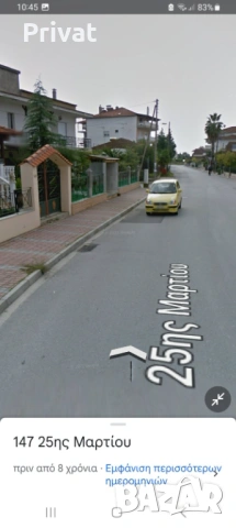 Парцел за продажба, снимка 12 - Парцели - 53026113