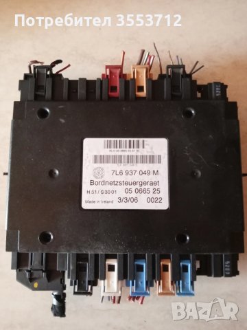 Vw Touareg комфорт модул 2002-2010