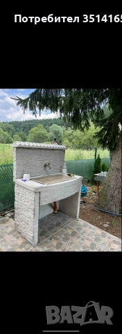 Градинска Мивка или Барбекю , снимка 12 - Градински мебели, декорация  - 53822138
