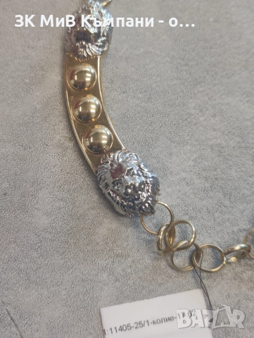 Златен Синджир 17.62гр 14к, снимка 6 - Колиета, медальони, синджири - 52807784