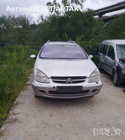 Citroen C5 на части , снимка 2 - Автомобили и джипове - 45370300