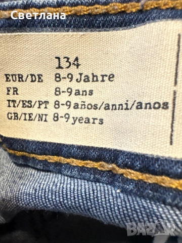Дънки 8-9 години , снимка 3 - Детски панталони и дънки - 51944851
