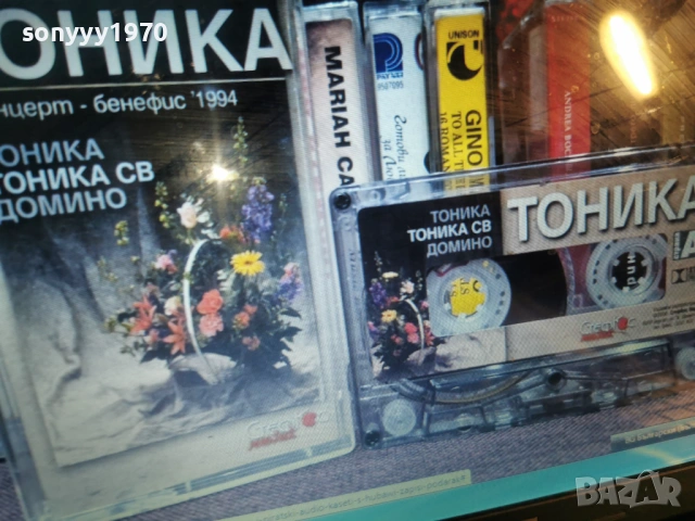 ТОНИКА-ОРИГИНАЛНА КАСЕТА 0701261556, снимка 5 - Аудио касети - 53021642