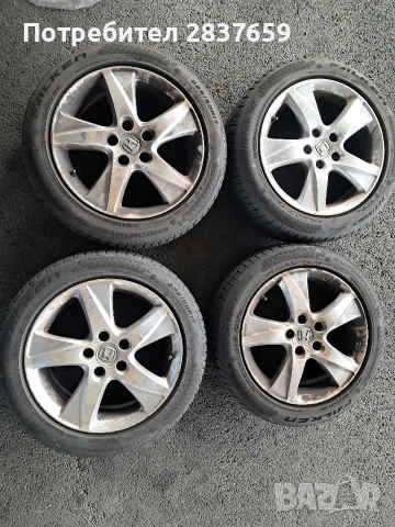 17 цола за Хонда-Гуми -ДОТ-2024