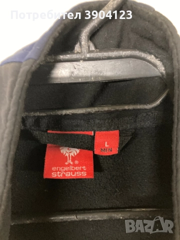 Софтшел яке Engelbert Strauss XL , снимка 3 - Якета - 52935634