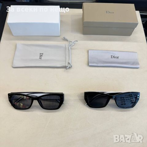 Слънчеви очила с UV400 защита с черен обикновен калъф Код D141 - Различни модели и цветове, снимка 2 - Слънчеви и диоптрични очила - 46415541