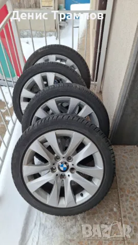 Джанти Bmw style 188, снимка 1 - Гуми и джанти - 48667629