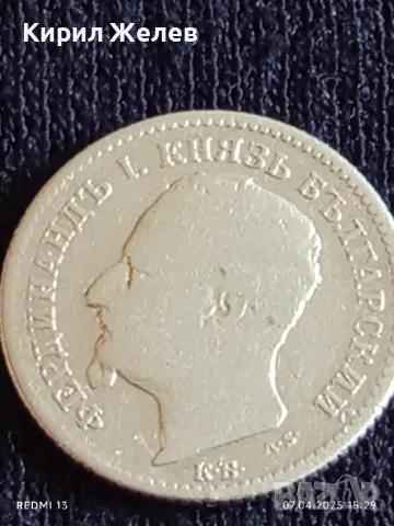 Сребърна монета 50 стотинки 1891г. Княжество България Княз Фердинанд първи 31479, снимка 6 - Нумизматика и бонистика - 49794894