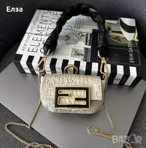 Дамски чанти Fendi, снимка 12 - Чанти - 47084569