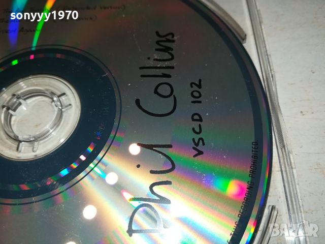 PHIL COLLINS CD-ВНОС GERMANY 1704241143, снимка 16 - CD дискове - 45315697