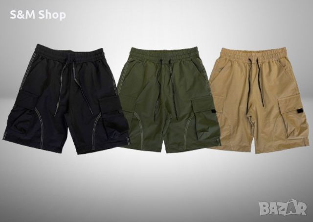 Удобство и стил: Мъжки къси панталони с ластик и връзки, с 2 странични джоба, снимка 2 - Къси панталони - 46399756