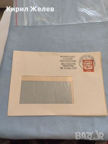 Два стари пощенски пликове с марки и печати Германия за КОЛЕКЦИЯ ДЕКОРАЦИЯ 26587, снимка 6 - Филателия - 46261667