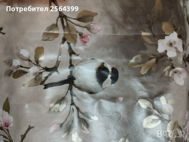 Мушама 2 метра, снимка 4 - Други стоки за дома - 54279333