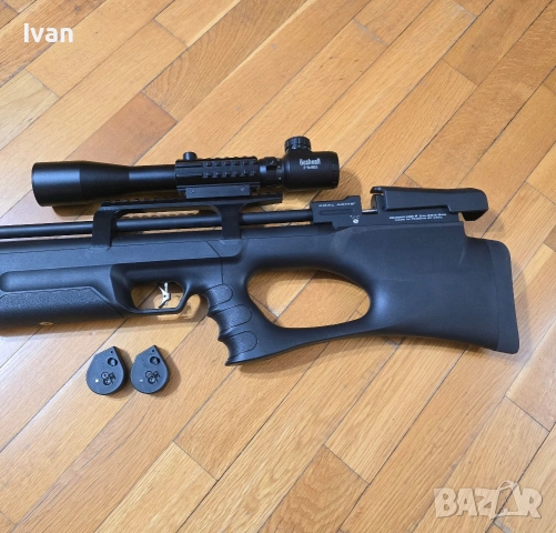 Въздушна пушка PCP Kral Arms Puncher Breaker 5,5, снимка 13 - Въздушно оръжие - 53260843