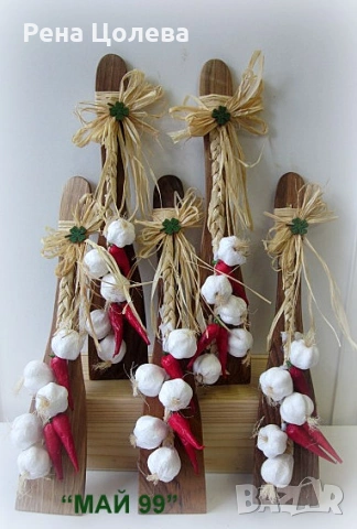 Битов сувенир за механа