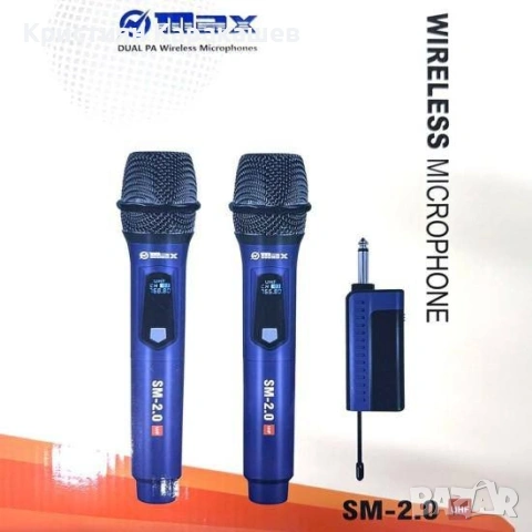 2бр. професионални микрофони безжични, Метална решетка, 6.35 мм,USB,UHF, снимка 2 - Микрофони - 53632136