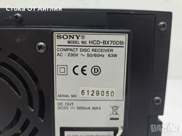 Аудио система - Sony SS-S500HDE, снимка 8 - Аудиосистеми - 49063140