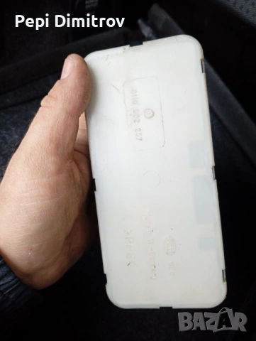 6N0982257 Помпа за централно заключване за Volkswagen Polo 2000