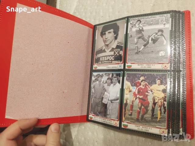 За колекционери: Албум със 160 картички на Христо Стоичков ЦСКА Барселона Парма, снимка 2 - Футбол - 53575698