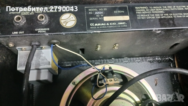 китарно кубе , снимка 4 - Китари - 52438030