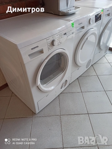 Продавам сушилня Сименс, снимка 3 - Сушилни - 53814703