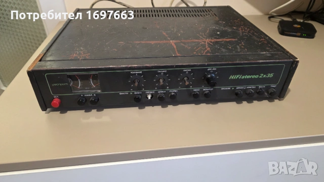 Респром HiFi stereo 2x35, снимка 2 - Ресийвъри, усилватели, смесителни пултове - 54229928