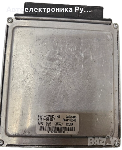 компютър FORD MONDEO 2.0 TDCI ,6S7112A650HB, 6S71-12A650-HB ,FFFZ