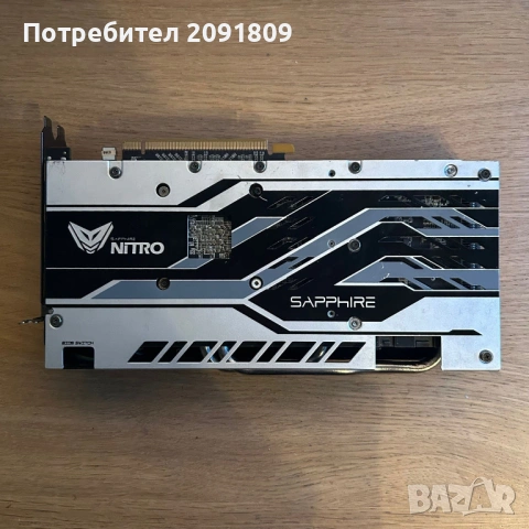 Видеокарта SAPPHIRE NITRO+ Radeon RX 580 8GB LE, снимка 2 - Видеокарти - 53652345