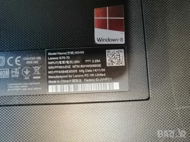 Лаптоп LENOVO G70-70 Type 80HW, снимка 13 - Лаптопи за работа - 47188641