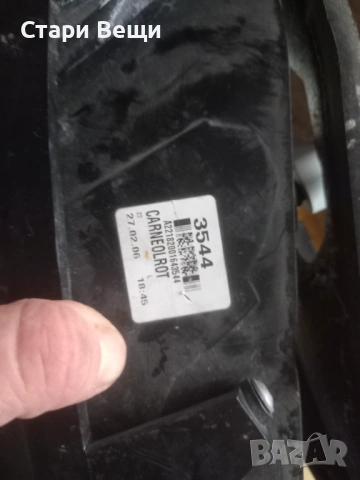  Стопове за Мерцедес S класа W221, снимка 6 - Части - 53488335